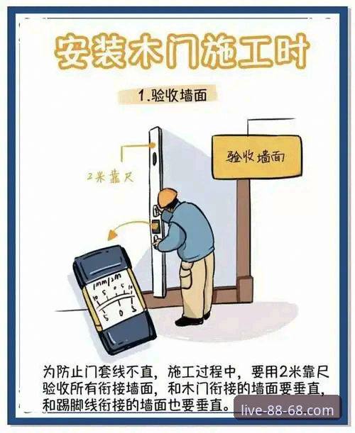 2026体育官网下载实用指南：从选择到安装的全流程解析