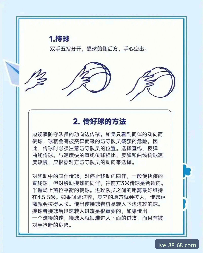 体育用户评价攻略 揭秘体育用户评价攻略:你从未注意过的三大关键细节